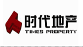時(shí)代地產(chǎn)