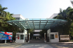 橫琴華發(fā)容閎學校